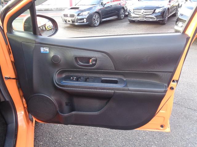 アクア Ｓ　禁煙車　純正ナビ　フルセグＴＶ（走行中ＯＫ）バックカメラ　Ｂｌｕｅｔｏｏｔｈ　ＥＴＣ　スマートキー　プッシュスタート　ドライブレコーダー前後　ルーフスポイラー　トヨタセーフティセンス　フロアマット（41枚目）