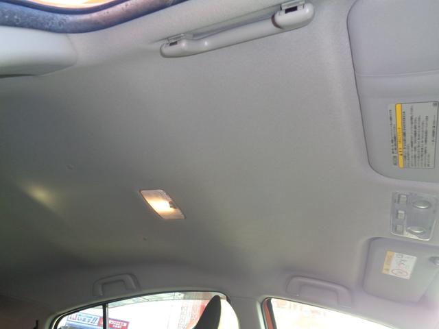 アクア Ｓ　禁煙車　純正ナビ　フルセグＴＶ（走行中ＯＫ）バックカメラ　Ｂｌｕｅｔｏｏｔｈ　ＥＴＣ　スマートキー　プッシュスタート　ドライブレコーダー前後　ルーフスポイラー　トヨタセーフティセンス　フロアマット（44枚目）