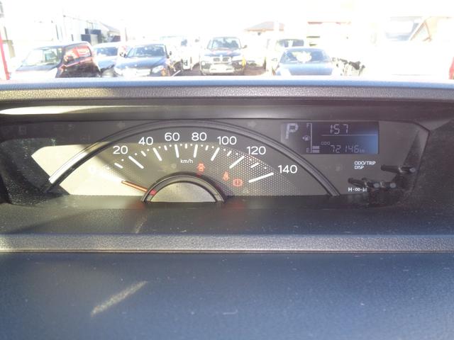 ハイゼットキャディー Dデラックス SAII 禁煙車 バックカメラ ディスプレイオーディオ DVD再生 Bluetooth ドライブレコーダー ETC スマートアシスト 社外14AW 純正ホイール キーレス サイドバイザー フロアマット(21枚目)