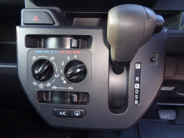 ハイゼットキャディー Dデラックス SAII 禁煙車 バックカメラ ディスプレイオーディオ DVD再生 Bluetooth ドライブレコーダー ETC スマートアシスト 社外14AW 純正ホイール キーレス サイドバイザー フロアマット(23枚目)