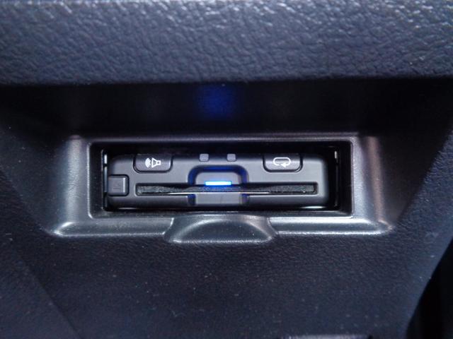 ヴィッツ Ｆ　セーフティーエディション　禁煙車　純正ナビＴＶ　Ｂｌｕｅｔｏｏｔｈ　スマートキー　プッシュスタート　ＥＴＣ　トヨタセーフティセンス　レーンディーバーチャアラート　オートマチックハイビーム　オートリトラミラー　フロアマット（6枚目）