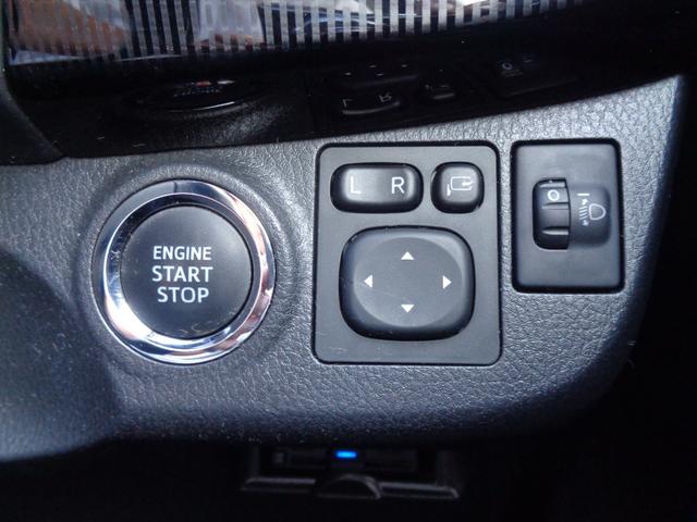 ヴィッツ Ｆ　セーフティーエディション　禁煙車　純正ナビＴＶ　Ｂｌｕｅｔｏｏｔｈ　スマートキー　プッシュスタート　ＥＴＣ　トヨタセーフティセンス　レーンディーバーチャアラート　オートマチックハイビーム　オートリトラミラー　フロアマット（7枚目）