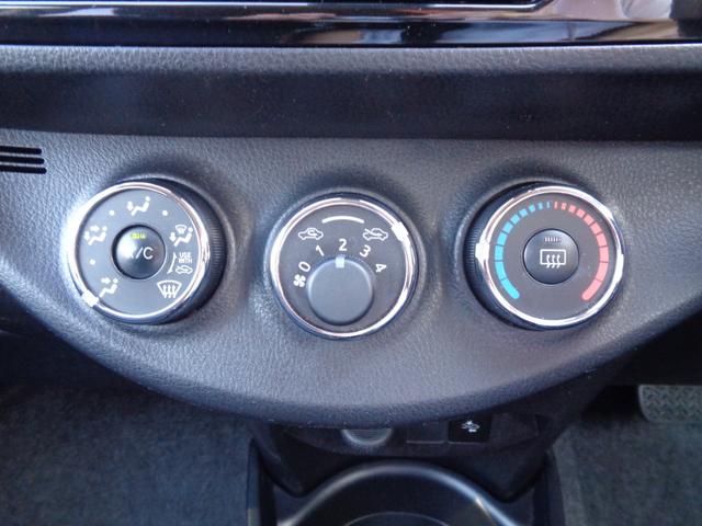 ヴィッツ Ｆ　セーフティーエディション　禁煙車　純正ナビＴＶ　Ｂｌｕｅｔｏｏｔｈ　スマートキー　プッシュスタート　ＥＴＣ　トヨタセーフティセンス　レーンディーバーチャアラート　オートマチックハイビーム　オートリトラミラー　フロアマット（21枚目）