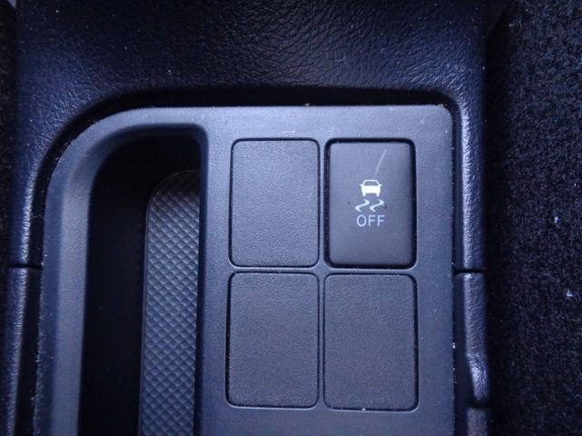 ヴィッツ Ｆ　セーフティーエディション　禁煙車　純正ナビＴＶ　Ｂｌｕｅｔｏｏｔｈ　スマートキー　プッシュスタート　ＥＴＣ　トヨタセーフティセンス　レーンディーバーチャアラート　オートマチックハイビーム　オートリトラミラー　フロアマット（23枚目）