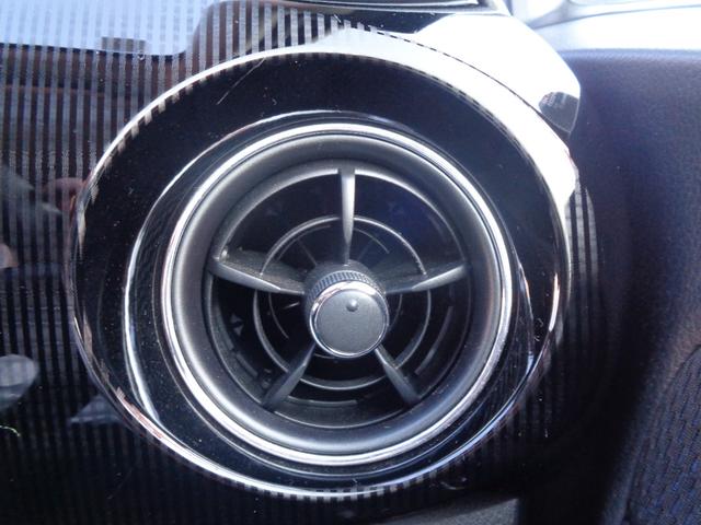 ヴィッツ Ｆ　セーフティーエディション　禁煙車　純正ナビＴＶ　Ｂｌｕｅｔｏｏｔｈ　スマートキー　プッシュスタート　ＥＴＣ　トヨタセーフティセンス　レーンディーバーチャアラート　オートマチックハイビーム　オートリトラミラー　フロアマット（28枚目）