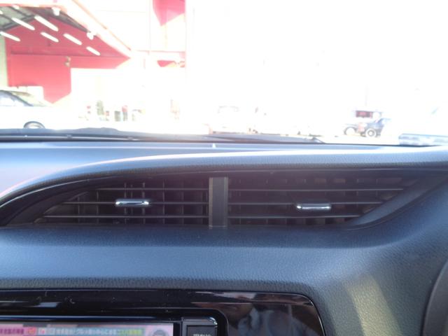 ヴィッツ Ｆ　セーフティーエディション　禁煙車　純正ナビＴＶ　Ｂｌｕｅｔｏｏｔｈ　スマートキー　プッシュスタート　ＥＴＣ　トヨタセーフティセンス　レーンディーバーチャアラート　オートマチックハイビーム　オートリトラミラー　フロアマット（30枚目）