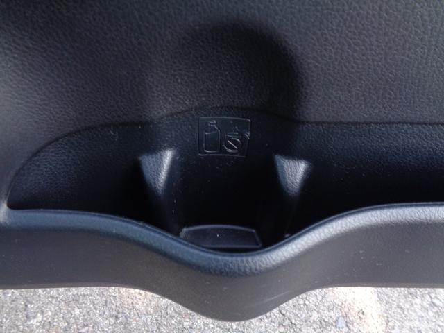 ヴィッツ Ｆ　セーフティーエディション　禁煙車　純正ナビＴＶ　Ｂｌｕｅｔｏｏｔｈ　スマートキー　プッシュスタート　ＥＴＣ　トヨタセーフティセンス　レーンディーバーチャアラート　オートマチックハイビーム　オートリトラミラー　フロアマット（37枚目）