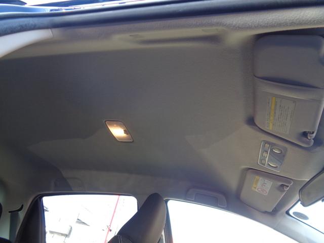 ヴィッツ Ｆ　セーフティーエディション　禁煙車　純正ナビＴＶ　Ｂｌｕｅｔｏｏｔｈ　スマートキー　プッシュスタート　ＥＴＣ　トヨタセーフティセンス　レーンディーバーチャアラート　オートマチックハイビーム　オートリトラミラー　フロアマット（44枚目）