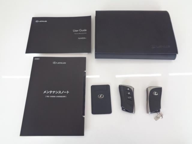 ＮＸ ＮＸ４５０ｈ＋　バージョンＬ　禁煙車　１オーナー　サンルーフ　赤黒レザーシート　純正ＯＰ２０ＡＷ　１４型ナビＴＶ　純正ドラレコ　３６０°カメラ　シートエアコン　全席シートヒータ　ＬＥＤヘッド　スマートキーｘ２　レクサスチームメイト（49枚目）