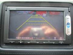 ヴェゼル ハイブリッドＺ　１オーナー　禁煙車　ＳＤナビ　ワンセグ 0206489A30240402W002 6