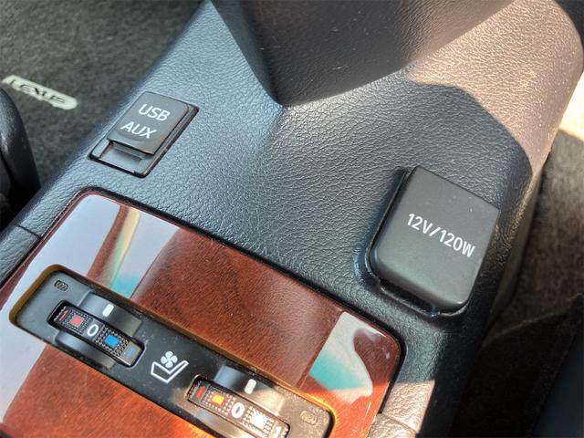 ＨＳ ＨＳ２５０ｈ　バージョンＩ　ＥＴＣ　クリアランスソナー　オートクルーズコントロール　バックカメラ　ナビ　ＴＶ　アルミホイール　オートライト　ＨＩＤ　ＬＥＤヘッドランプ　ＣＶＴ　シートヒーター　スマートキー　アイドリングストップ（8枚目）