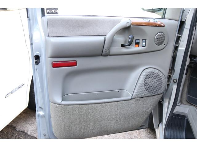 シボレーアストロ ＬＴ　ディーラー車　８ナンバー　４ＷＤ　ＬＴ　キャンピング登録　８ナンバー　ギブソンマフラー　Ｂｌｕｅｔｏｏｔｈ　バックカメラ　フリップダウンモニター　アルパインウーファー　ＴＹＣヘッドライト　キーレス（33枚目）