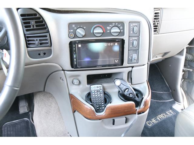 シボレーアストロ ＬＴ　ディーラー車　８ナンバー　４ＷＤ　ＬＴ　キャンピング登録　８ナンバー　ギブソンマフラー　Ｂｌｕｅｔｏｏｔｈ　バックカメラ　フリップダウンモニター　アルパインウーファー　ＴＹＣヘッドライト　キーレス（43枚目）