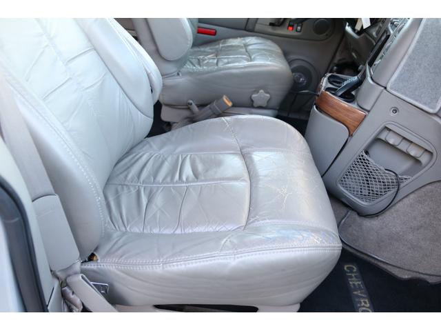 シボレーアストロ ＬＴ　ディーラー車　８ナンバー　４ＷＤ　ＬＴ　キャンピング登録　８ナンバー　ギブソンマフラー　Ｂｌｕｅｔｏｏｔｈ　バックカメラ　フリップダウンモニター　アルパインウーファー　ＴＹＣヘッドライト　キーレス（46枚目）