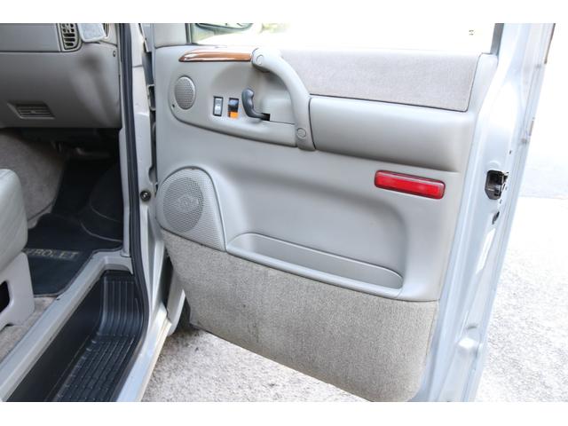 シボレーアストロ ＬＴ　ディーラー車　８ナンバー　４ＷＤ　ＬＴ　キャンピング登録　８ナンバー　ギブソンマフラー　Ｂｌｕｅｔｏｏｔｈ　バックカメラ　フリップダウンモニター　アルパインウーファー　ＴＹＣヘッドライト　キーレス（47枚目）