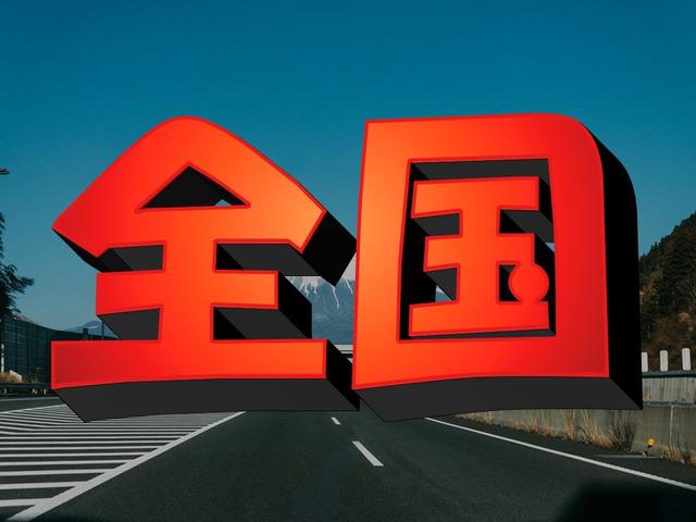 シボレーアストロ ＬＴ　ディーラー車　８ナンバー　４ＷＤ　ＬＴ　キャンピング登録　８ナンバー　ギブソンマフラー　Ｂｌｕｅｔｏｏｔｈ　バックカメラ　フリップダウンモニター　アルパインウーファー　ＴＹＣヘッドライト　キーレス（78枚目）