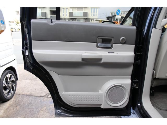 ダッジ・デュランゴ リミテッド　レザーシート　サンルーフ　シートヒーター　１ナンバー　ＮＯｘＰＭ適合　３列シート　パワーシート　バックカメラ　５７００ｃｃ　Ｖ８　ＨＥＭＩエンジン　オルタネーター　ファンカップ　サーモスタッド交換（48枚目）