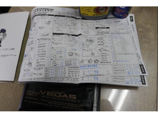 ダッジ・デュランゴ リミテッド　レザーシート　サンルーフ　シートヒーター　１ナンバー　ＮＯｘＰＭ適合　３列シート　パワーシート　バックカメラ　５７００ｃｃ　Ｖ８　ＨＥＭＩエンジン　オルタネーター　ファンカップ　サーモスタッド交換（75枚目）