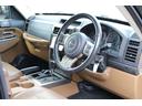 CHRYSLER JEEP JEEP CHEROKEE