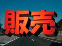 販売から修理、車検などもご対応しています。電装品のパーツの取り付けや足回りのカスタムなど対応できますのでなんでもご相談ください!