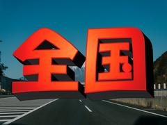 ̳ƻ鲭ޤϿǼ֤ǤޤޤϤ䤤碌̵Ѥ򡪲֤ʤɤޤǤޤΤǤϢ 2