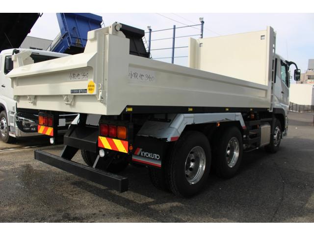 スーパーグレート 5300ボディ アルミホイール ステンレスフェンダー サイドマーカー5対 燃料タンク300L 強化ヒンジ 船底 ETC(6枚目)