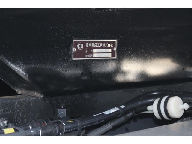 スーパーグレート 5300ボディ アルミホイール ステンレスフェンダー サイドマーカー5対 燃料タンク300L 強化ヒンジ 船底 ETC(15枚目)