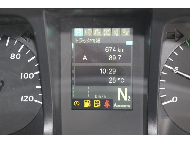 スーパーグレート 5300ボディ アルミホイール ステンレスフェンダー サイドマーカー5対 燃料タンク300L 強化ヒンジ 船底 ETC(17枚目)