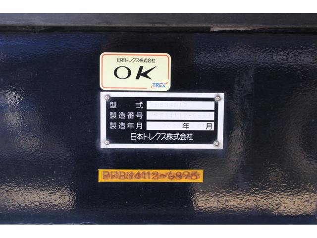 プロフィア ダンプトレーラーセット ハイルーフ アルミホイール 3軸土砂禁ダンプトレーラー 積載24600kg トレーラー40立米(18枚目)