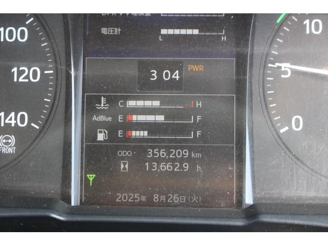 プロフィア ダンプトレーラーセット ハイルーフ アルミホイール 3軸土砂禁ダンプトレーラー 積載24600kg トレーラー40立米(22枚目)