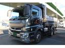 MITSUBISHI FUSO SUPER GREAT