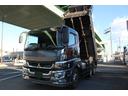 MITSUBISHI FUSO SUPER GREAT