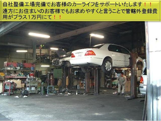 15X インディゴ+プラズマ SDフルセグナビ Bカメラ(40枚目)