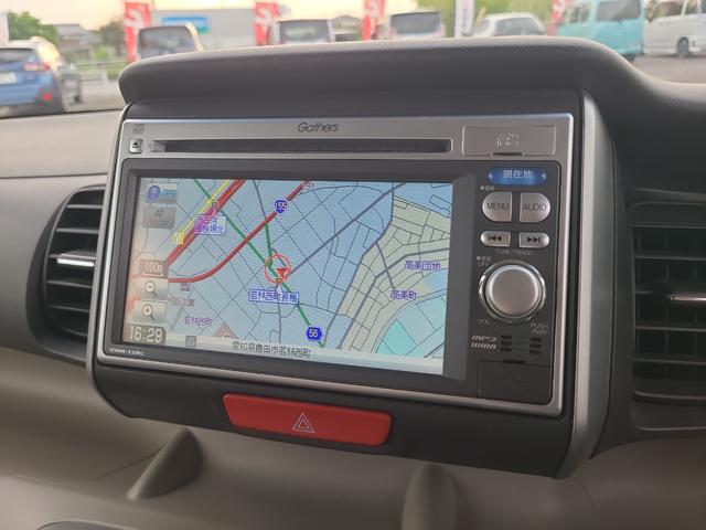 Ｎ－ＢＯＸ Ｇ・ターボパッケージ　バックカメラ　両側電動スライドドア　ナビ　オートクルーズコントロール　オートライト　スマートキー　アイドリングストップ　電動格納ミラー　ベンチシート　ターボ　ＣＶＴ　盗難防止システム　ＡＢＳ　ＥＳＣ（5枚目）