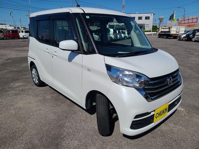 デイズルークス Ｘ　Ｖセレクション　ドライブレコーダー　ＥＴＣ　全周囲カメラ　両側電動スライドドア　衝突被害軽減システム　スマートキー　アイドリングストップ　電動格納ミラー　ベンチシート　ＣＶＴ　盗難防止システム　ＡＢＳ　ＥＳＣ（13枚目）