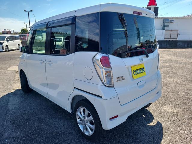 デイズルークス Ｘ　Ｖセレクション　ドライブレコーダー　ＥＴＣ　全周囲カメラ　両側電動スライドドア　衝突被害軽減システム　スマートキー　アイドリングストップ　電動格納ミラー　ベンチシート　ＣＶＴ　盗難防止システム　ＡＢＳ　ＥＳＣ（17枚目）