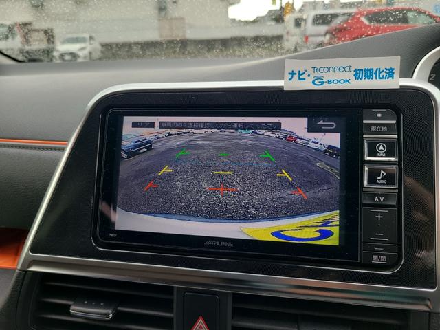 シエンタ Ｇ　ドラレコ　冠水車　ＥＴＣ　バックカメラ　ＴＶ　レーンアシスト　衝突被害軽減システム　両側電動スライドドア　オートマチックハイビーム　オートライト　スマートキー　アイドリングストップ　シートヒーター（4枚目）