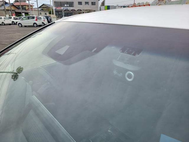 クラウンハイブリッド Ｓ　ドライブレコーダー　ＥＴＣ　クリアランスソナー　レーンアシスト　オートクルーズコントロール　衝突被害軽減システム　バックカメラ　ナビ　アルミホイール　オートマチックハイビーム　オートライト（22枚目）