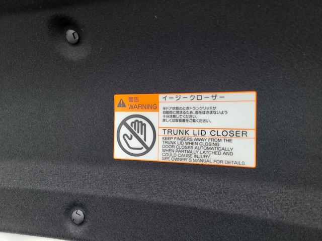 クラウンハイブリッド Ｓ　ドライブレコーダー　ＥＴＣ　クリアランスソナー　レーンアシスト　オートクルーズコントロール　衝突被害軽減システム　バックカメラ　ナビ　アルミホイール　オートマチックハイビーム　オートライト（27枚目）