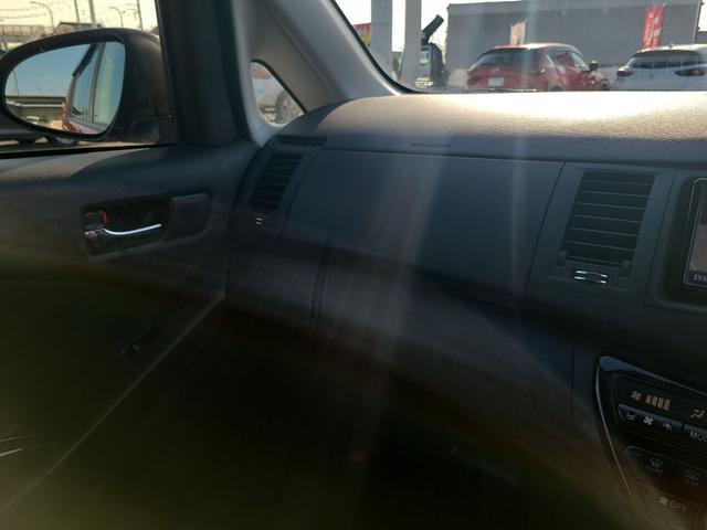 アイシス プラタナ Vセレクション ドライブレコーダー バックカメラ ナビ クリアランスソナー 両側電動スライドドア HID スマートキー 電動格納ミラー 3列シート CVT アルミホイール 盗難防止システム 衝突安全ボディ ABS(7枚目)