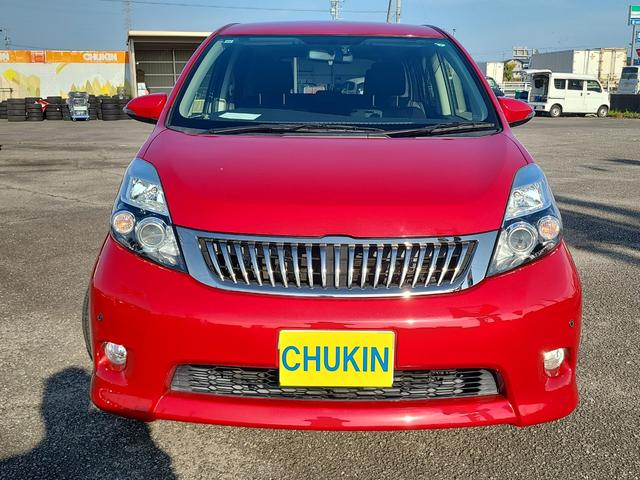 アイシス プラタナ Vセレクション ドライブレコーダー バックカメラ ナビ クリアランスソナー 両側電動スライドドア HID スマートキー 電動格納ミラー 3列シート CVT アルミホイール 盗難防止システム 衝突安全ボディ ABS(12枚目)