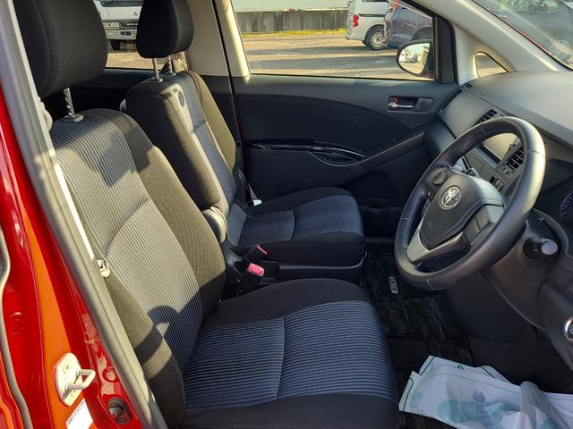 アイシス プラタナ Vセレクション ドライブレコーダー バックカメラ ナビ クリアランスソナー 両側電動スライドドア HID スマートキー 電動格納ミラー 3列シート CVT アルミホイール 盗難防止システム 衝突安全ボディ ABS(26枚目)