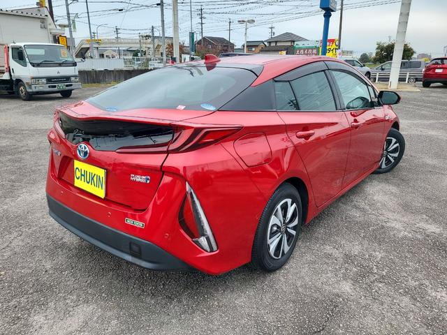 プリウスＰＨＶ Ａ　ドライブレコーダー　ＥＴＣ　クリアランスソナー　レーンアシスト　オートクルーズコントロール　パークアシスト　衝突被害軽減システム　ナビ　アルミホイール　オートマチックハイビーム　オートライト（15枚目）