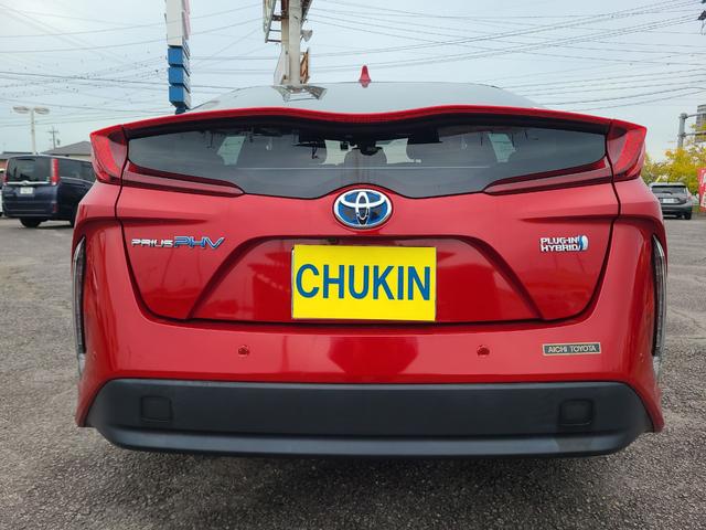 プリウスＰＨＶ Ａ　ドライブレコーダー　ＥＴＣ　クリアランスソナー　レーンアシスト　オートクルーズコントロール　パークアシスト　衝突被害軽減システム　ナビ　アルミホイール　オートマチックハイビーム　オートライト（16枚目）