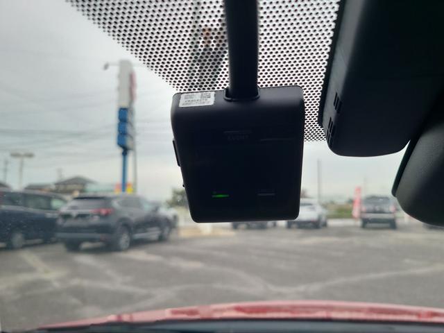 プリウスＰＨＶ Ａ　ドライブレコーダー　ＥＴＣ　クリアランスソナー　レーンアシスト　オートクルーズコントロール　パークアシスト　衝突被害軽減システム　ナビ　アルミホイール　オートマチックハイビーム　オートライト（37枚目）