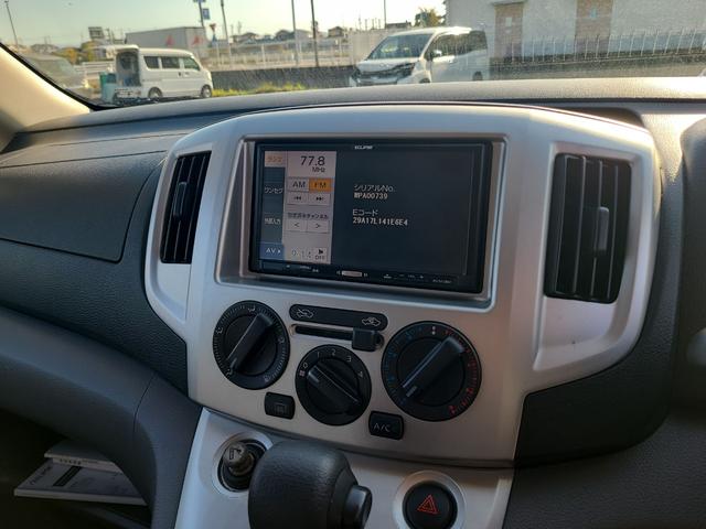 NV200バネットワゴン 16S ETC TV 両側スライドドア 3列シート AT CD 衝突安全ボディ ABS エアコン パワーステアリング パワーウィンドウ(5枚目)
