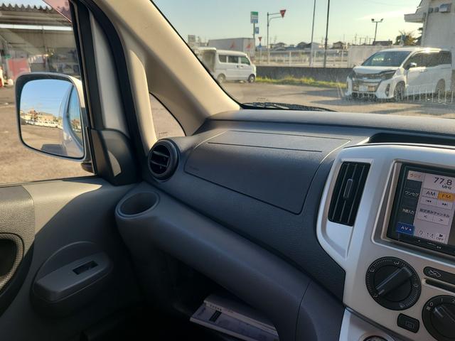 NV200バネットワゴン 16S ETC TV 両側スライドドア 3列シート AT CD 衝突安全ボディ ABS エアコン パワーステアリング パワーウィンドウ(8枚目)