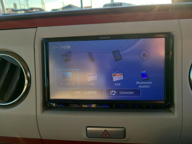 アルトラパンショコラ X TV HID スマートキー アイドリングストップ ベンチシート CVT 盗難防止システム ABS CD USB Bluetooth アルミホイール 衝突安全ボディ エアコン パワーステアリング(4枚目)