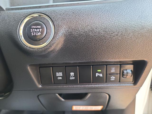 ソリオ Ｇ　ドライブレコーダー　バックカメラ　ナビ　ＴＶ　クリアランスソナー　オートクルーズコントロール　レーンアシスト　両側スライド・片側電動　オートライト　スマートキー　電動格納ミラー　シートヒーター（8枚目）