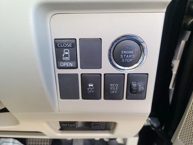 タント Ｘ　ＥＴＣ　両側スライド・片側電動　ナビ　スマートキー　アイドリングストップ　電動格納ミラー　ベンチシート　ＣＶＴ　盗難防止システム　ＡＢＳ　ＥＳＣ　衝突安全ボディ　エアコン　パワーステアリング（4枚目）